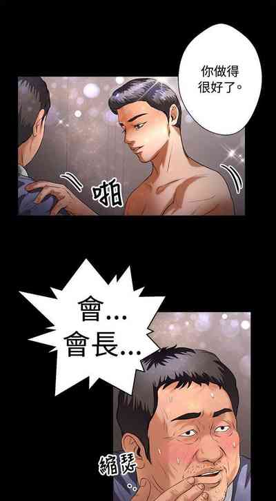 第153页图
