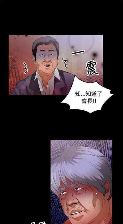 第157页图