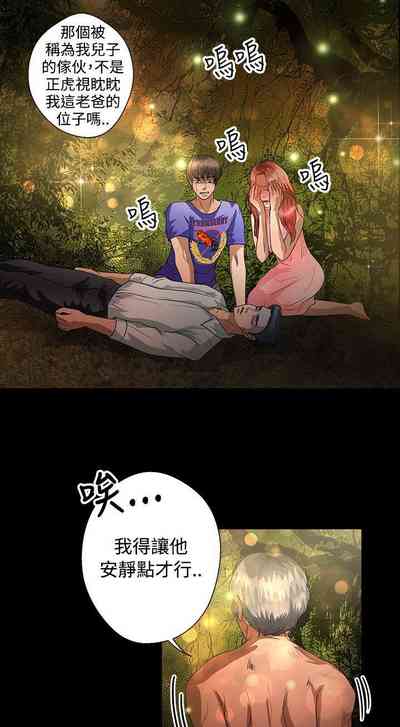 第173页图