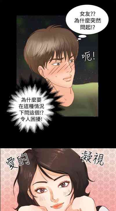 第25页图
