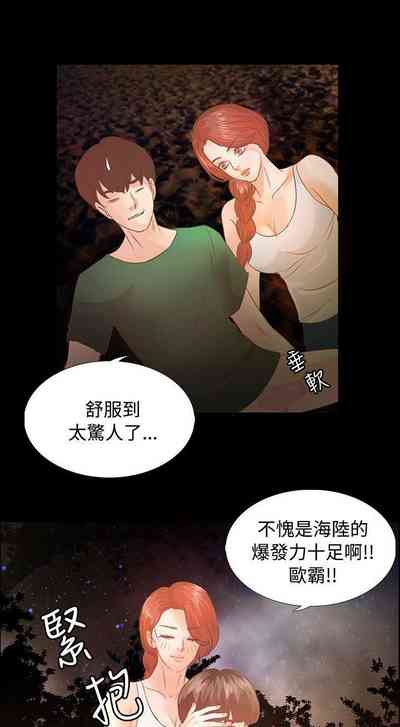 第29页图