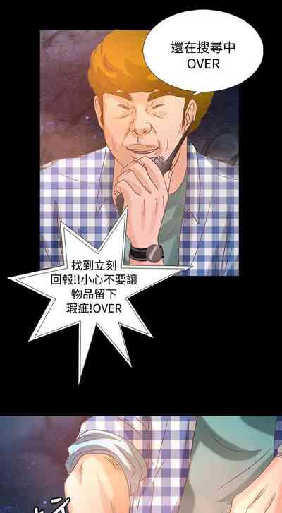 第37页图