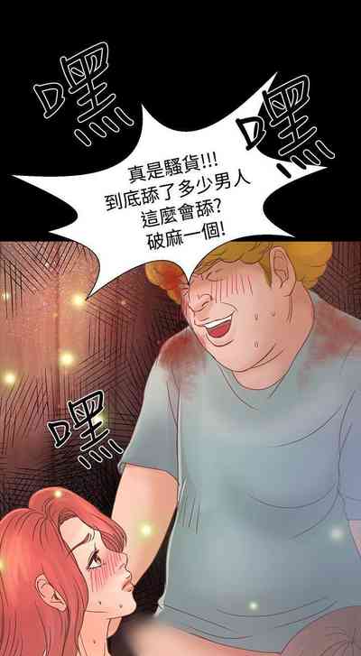 第57页图