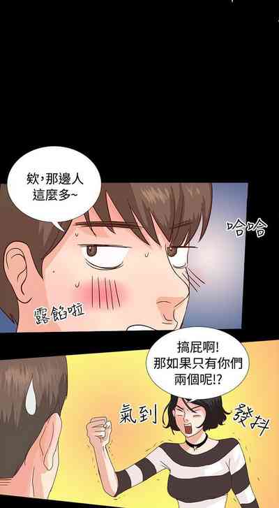 第5页图