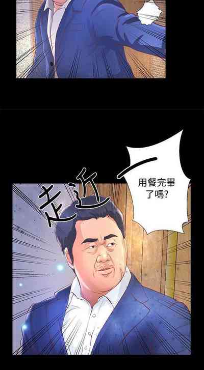第69页图