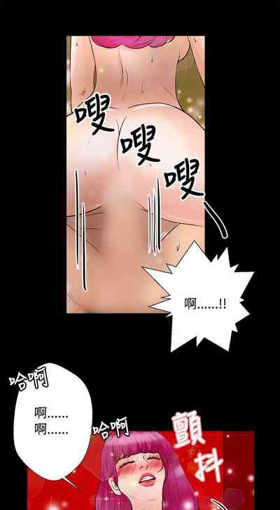 第93页图