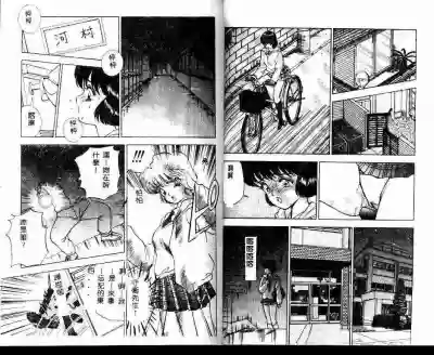 第37頁圖