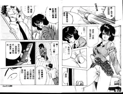 第5頁圖