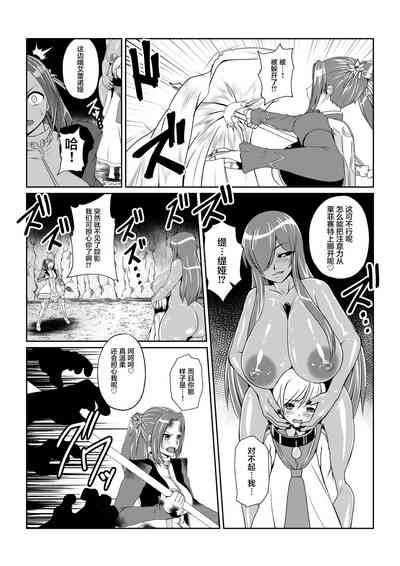 第5頁圖
