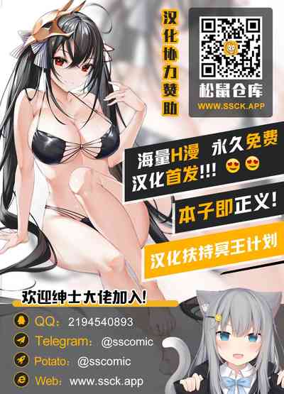 第29頁圖
