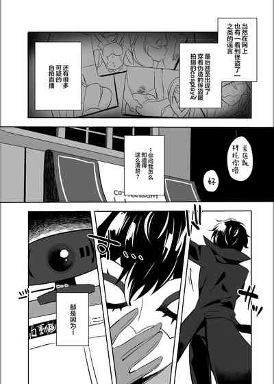 第5頁圖