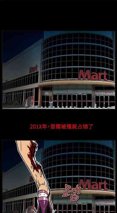 第1頁圖