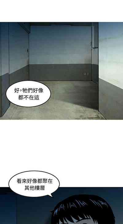 第33頁圖
