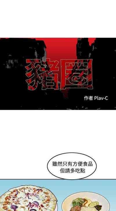 第53頁圖