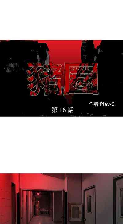 第57頁圖