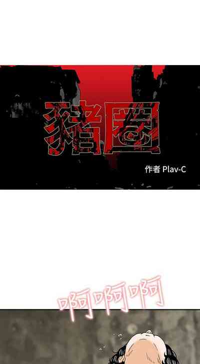 第65頁圖
