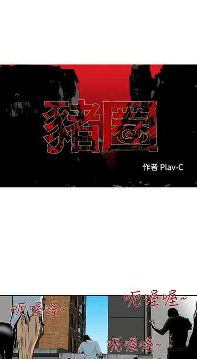 第73頁圖