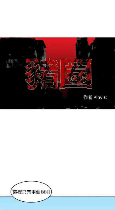 第89頁圖