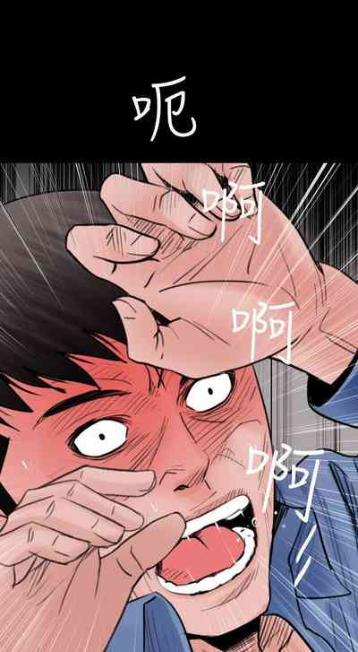 第113頁圖