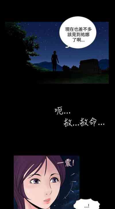 第13頁圖