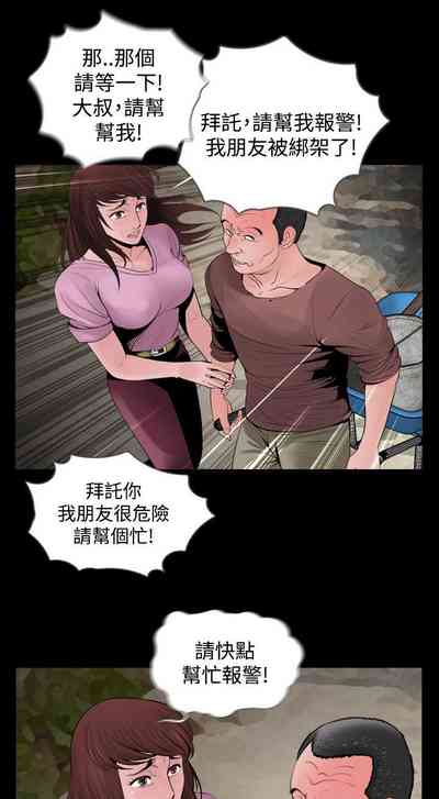 第25頁圖