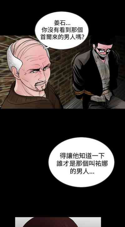 第85頁圖