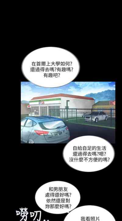 第9頁圖