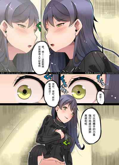 第49页图