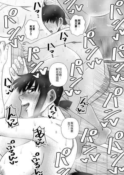 第29页图