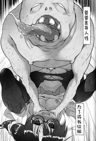 第17頁圖