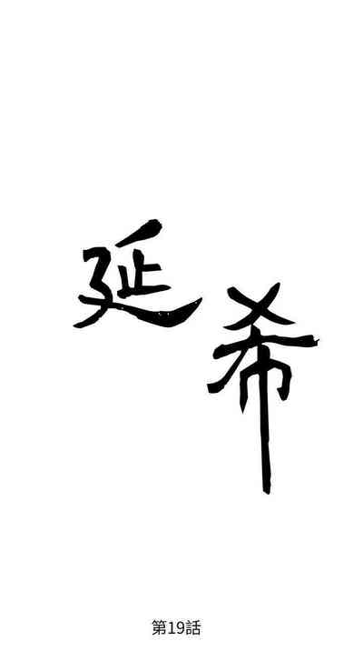 第105頁圖
