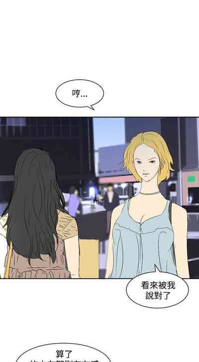 第133頁圖