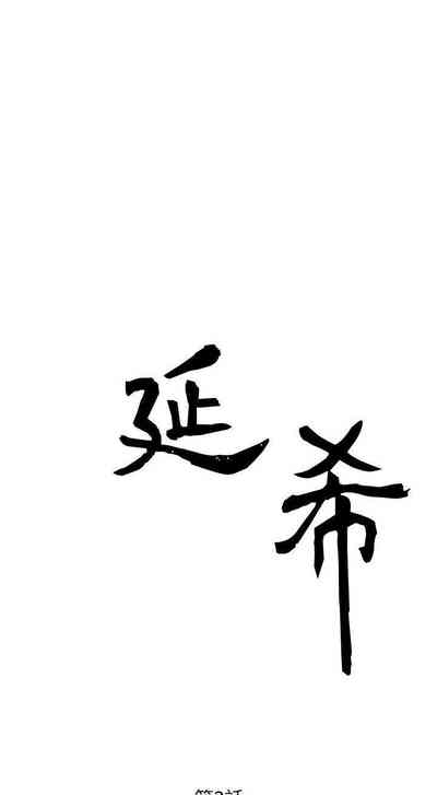 第13頁圖