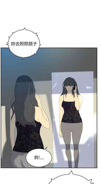 第161頁圖