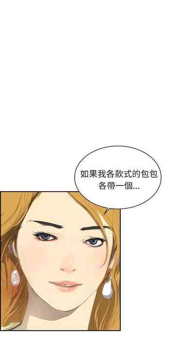 第173頁圖