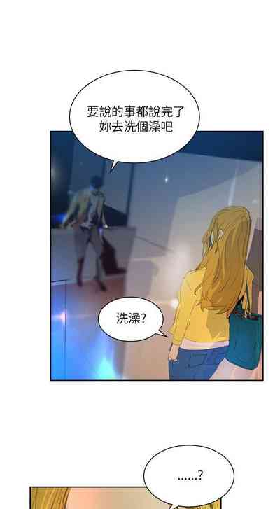 第177頁圖