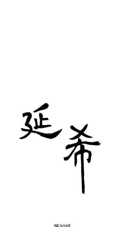 第181頁圖