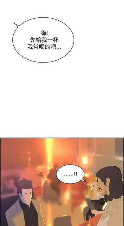 第193頁圖