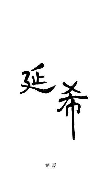 第1頁圖