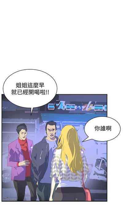 第205頁圖