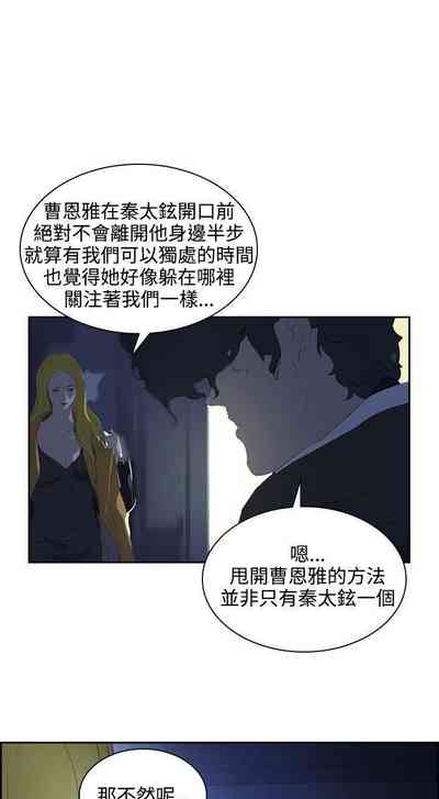 第221頁圖