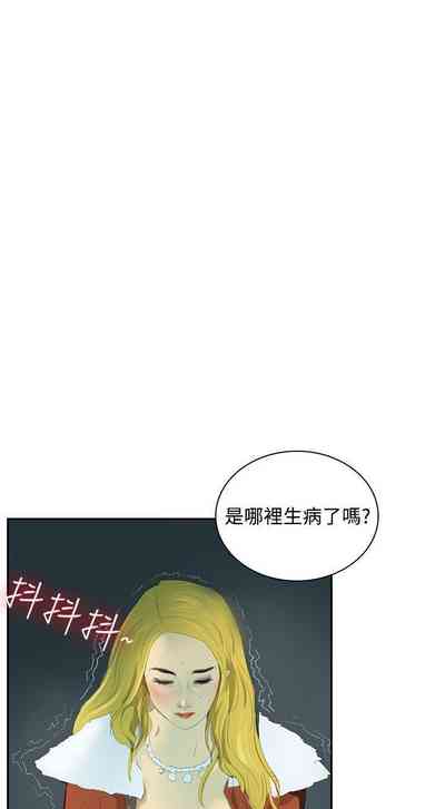 第229頁圖