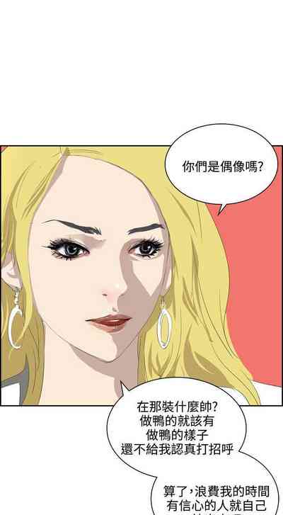 第233頁圖