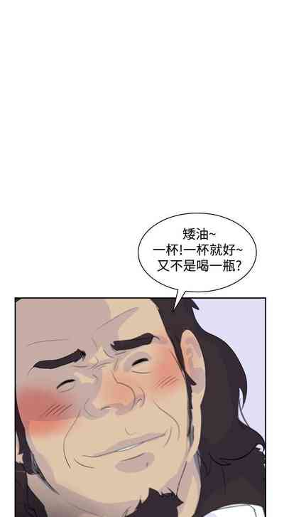 第25頁圖