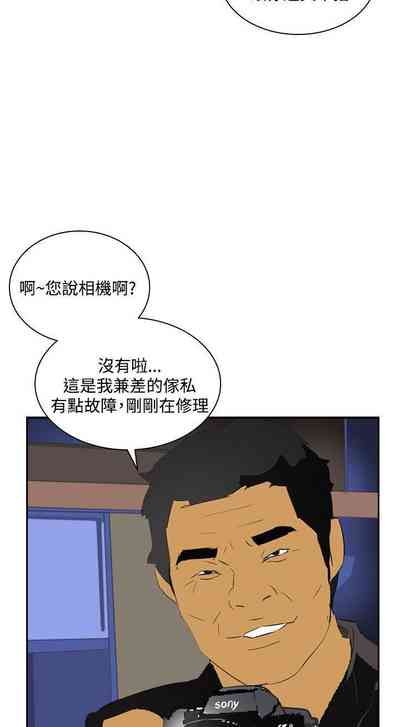 第269頁圖