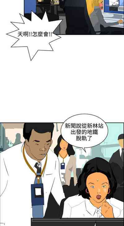 第277頁圖