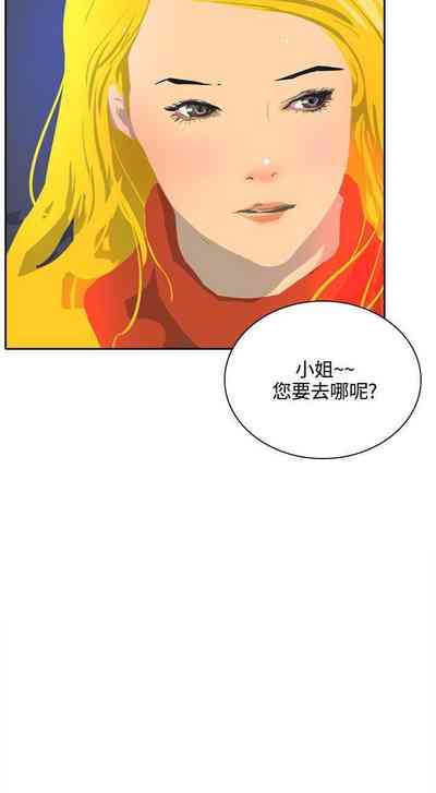 第285頁圖
