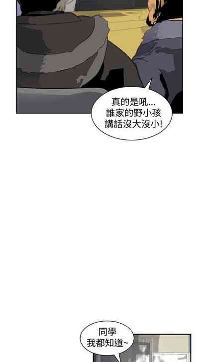 第29頁圖