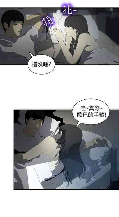 第37頁圖