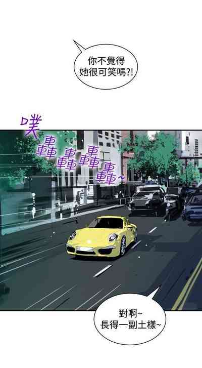 第49頁圖